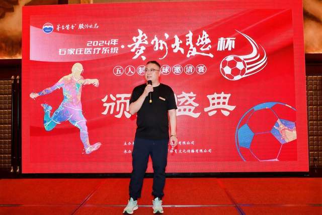 国足进不了世界杯，拉个华裔“炫耀”一下也过瘾？