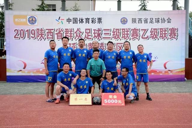 欧洲人权组织FSE：2026世界杯实现最大剥削 LGBT+球迷安全无保障